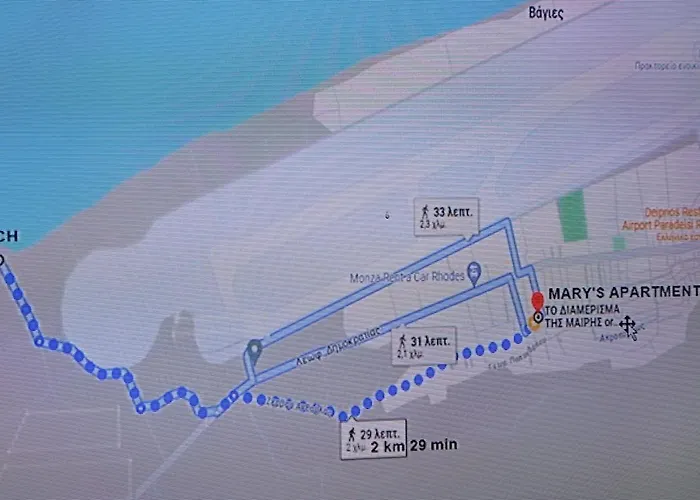 דירה Mary's In Paradissi Paradeísion