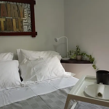 Mary's In Paradissi Apartamento