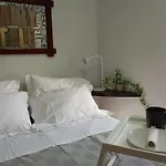 Mary's In Paradissi Apartment